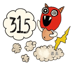 BoroGoro sticker #11411044