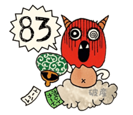 BoroGoro sticker #11411046