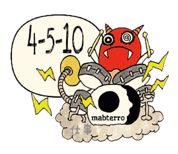 BoroGoro sticker #11411048