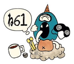 BoroGoro sticker #11411053