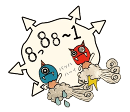 BoroGoro sticker #11411055