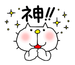 Back-channel Feedback by Liluneco 3 sticker #11411056