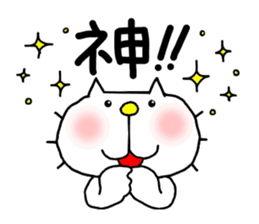 Back-channel Feedback by Liluneco 3 sticker #11411056