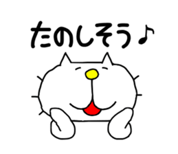 Back-channel Feedback by Liluneco 3 sticker #11411060