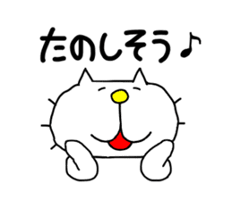 Back-channel Feedback by Liluneco 3 sticker #11411060