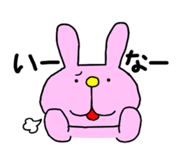 Back-channel Feedback by Liluneco 3 sticker #11411061