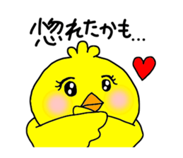 Back-channel Feedback by Liluneco 3 sticker #11411062