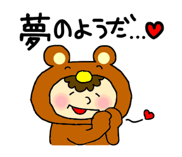 Back-channel Feedback by Liluneco 3 sticker #11411063