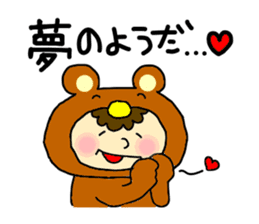 Back-channel Feedback by Liluneco 3 sticker #11411063