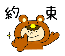 Back-channel Feedback by Liluneco 3 sticker #11411067