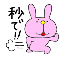 Back-channel Feedback by Liluneco 3 sticker #11411069