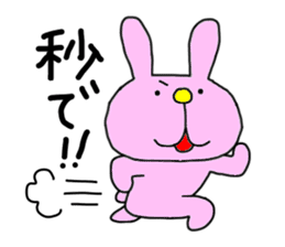 Back-channel Feedback by Liluneco 3 sticker #11411069