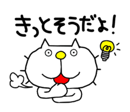 Back-channel Feedback by Liluneco 3 sticker #11411072