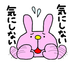 Back-channel Feedback by Liluneco 3 sticker #11411073