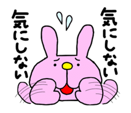 Back-channel Feedback by Liluneco 3 sticker #11411073