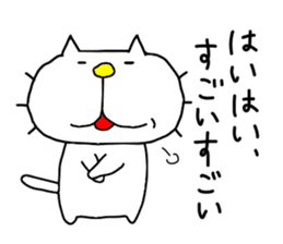 Back-channel Feedback by Liluneco 3 sticker #11411080