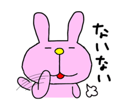 Back-channel Feedback by Liluneco 3 sticker #11411081