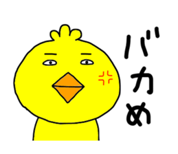 Back-channel Feedback by Liluneco 3 sticker #11411082