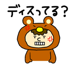 Back-channel Feedback by Liluneco 3 sticker #11411083