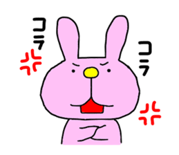 Back-channel Feedback by Liluneco 3 sticker #11411085