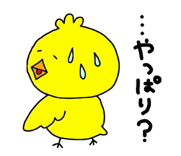 Back-channel Feedback by Liluneco 3 sticker #11411086