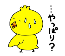 Back-channel Feedback by Liluneco 3 sticker #11411086