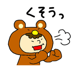 Back-channel Feedback by Liluneco 3 sticker #11411087