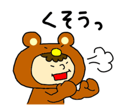 Back-channel Feedback by Liluneco 3 sticker #11411087