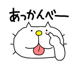 Back-channel Feedback by Liluneco 3 sticker #11411088