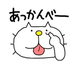 Back-channel Feedback by Liluneco 3 sticker #11411088