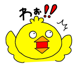 Back-channel Feedback by Liluneco 3 sticker #11411090