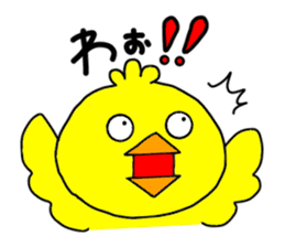 Back-channel Feedback by Liluneco 3 sticker #11411090