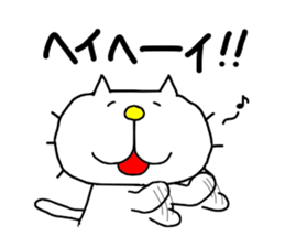 Back-channel Feedback by Liluneco 3 sticker #11411092