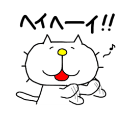 Back-channel Feedback by Liluneco 3 sticker #11411092