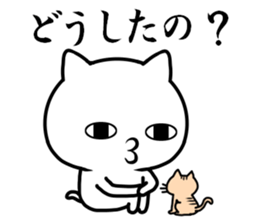 Too loose cat 2 sticker #11411307