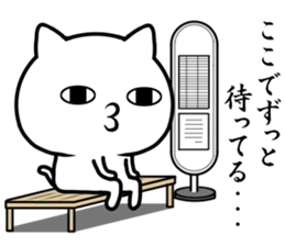 Too loose cat 2 sticker #11411334