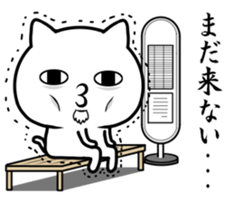 Too loose cat 2 sticker #11411335