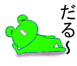 Usable?! frog sticker 2 sticker #11411378