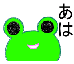 Usable?! frog sticker 2 sticker #11411382