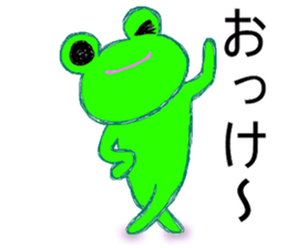 Usable?! frog sticker 2 sticker #11411386