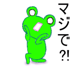 Usable?! frog sticker 2 sticker #11411387