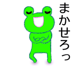 Usable?! frog sticker 2 sticker #11411388