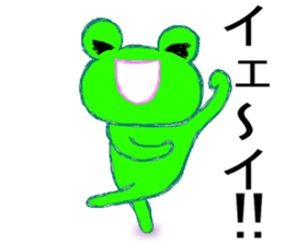 Usable?! frog sticker 2 sticker #11411391