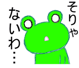 Usable?! frog sticker 2 sticker #11411395