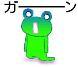 Usable?! frog sticker 2 sticker #11411396