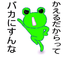 Usable?! frog sticker 2 sticker #11411402