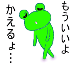 Usable?! frog sticker 2 sticker #11411403