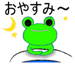 Usable?! frog sticker 2 sticker #11411406