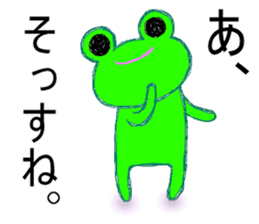 Usable?! frog sticker 2 sticker #11411407