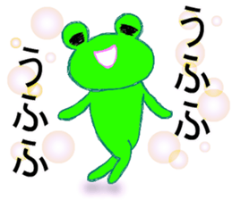 Usable?! frog sticker 2 sticker #11411409